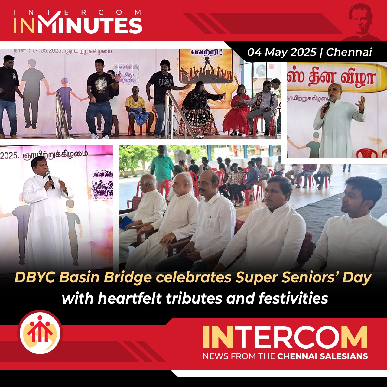 INM Minutes