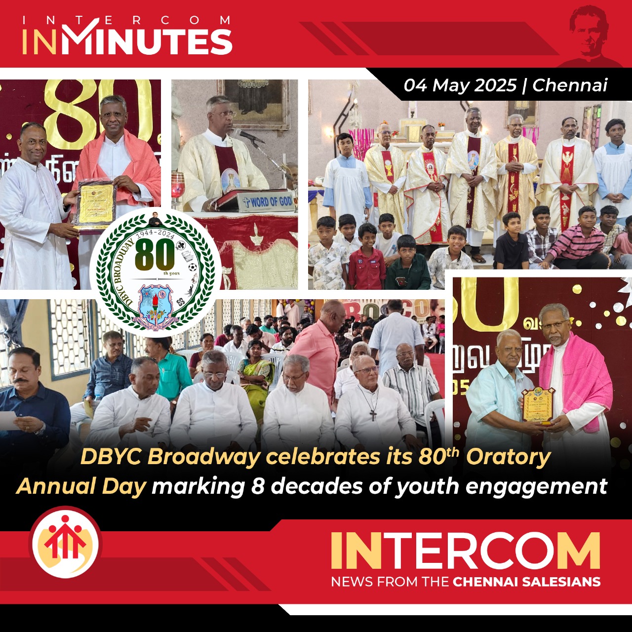 INM Minutes