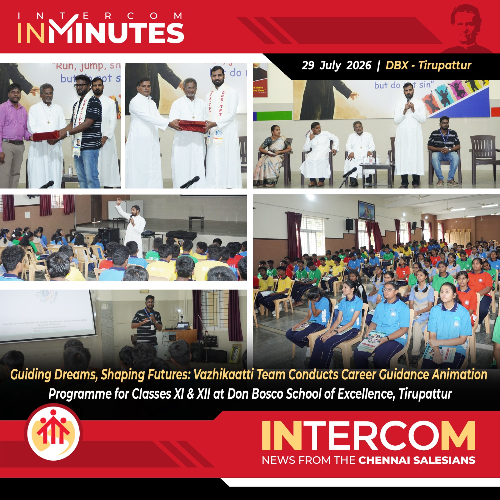 INM Minutes