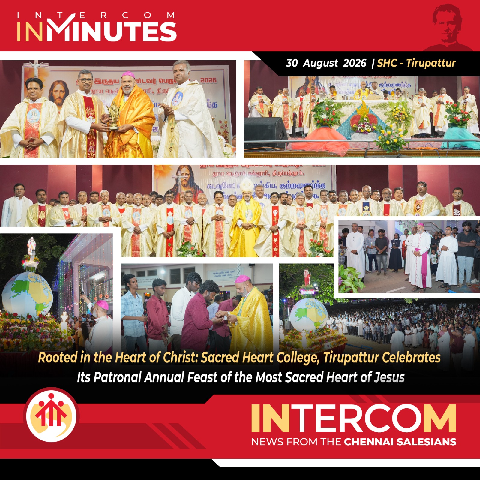 INM Minutes